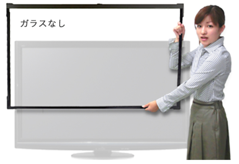 プラズマ用 後付けタッチパネル